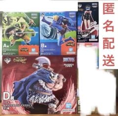 一番くじ ワンピース エルバフ編 ラストワン賞 A賞 B賞 セット売り 一番くじ ワンピース エルバフ編 ラストワン A賞 B賞 D賞 - メルカリ