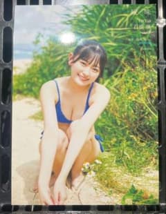 HKT48　石橋颯　生写真 Amazon.co.jp: 【石橋颯】 公式生写真 HKT48 2019年02月 vol.2 個別 5
