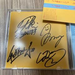 マカロニえんぴつ　グッズセット　サイン入り色紙付き マカロニえんぴつ グッズセット サイン入り色紙付き マカロニ