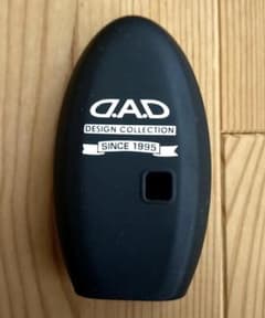 値下げ ギャルソン D.A.D 日産スマートキー用シリコンカバーのサムネイル