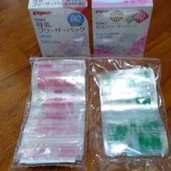 ピジョン　母乳フリーザーパックのサムネイル