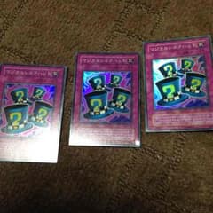 マジカルシルクハットのサムネイル