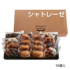 シャトレーゼ ビスキュイワッフル＆シュガースコーン詰め合わせ16個入のサムネイル