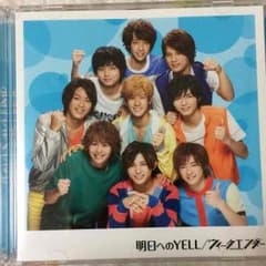 Hey! Say! JUMP  CDのサムネイル