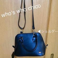 maikan様 専用のサムネイル