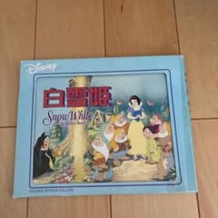 ディズニー　ファミリー紙芝居　白雪姫のサムネイル