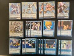 ガンダムウォー　青　まとめ売りのサムネイル