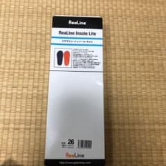 リアラインインソールのサムネイル