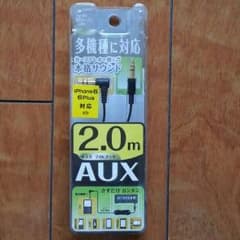 milk❤様専用【送料込 新品】AUXケーブルのサムネイル