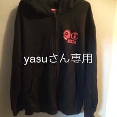 ネスタブランド パーカーのサムネイル