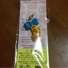 イヤホンジャクのサムネイル