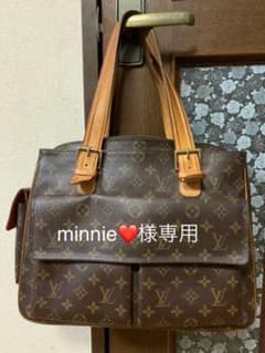 minnie❤様専用のサムネイル