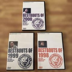 新日本プロレス BEST BOUTS 1998-2000 DVD 3枚セットのサムネイル