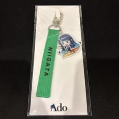 Ado モナリザの横顔 ご当地ストラップ まとめ売り コンプリートグッズ Ado ご当地ストラップ(キーホルダー) モナリザの横顔 新潟 - メルカリ