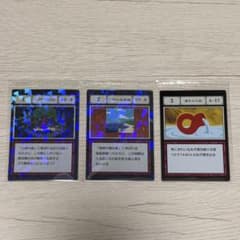 HUNTER×HUNTER 一番くじ 指定ポケットカード 大天使の息吹 他のサムネイル