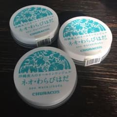 チュラコス わらびはだ 30gのサムネイル