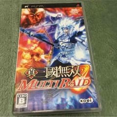 三国無双マルチレイドのサムネイル