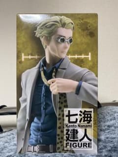 【新品・未開封】呪術廻戦　七海建人　フィギュアのサムネイル
