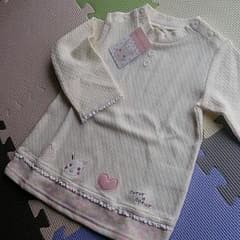 なつ様専用 クーラクール 95 新品未使用品のサムネイル