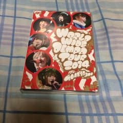 WORLD WIDE DEMPA 2014のサムネイル