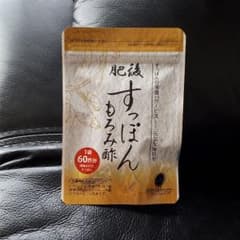 こまち様ありがとうございますのサムネイル