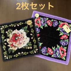 FEILER ハンカチ 2枚セットのサムネイル