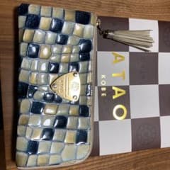 ATAOの長財布のサムネイル