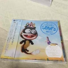 チームしゃちほこ CDのサムネイル