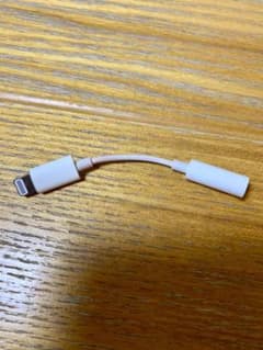 iPhone 変換アダプタ イヤホン 純正②のサムネイル