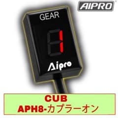 ゆっきー様 リクエスト 2点 まとめ商品のサムネイル