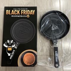 イオン　ブラックフライデー　フライパンのサムネイル