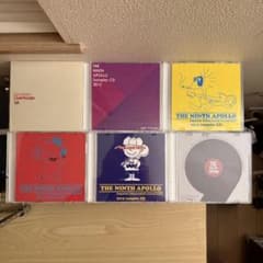 CDセット THE NINTH APOLLOのサムネイル