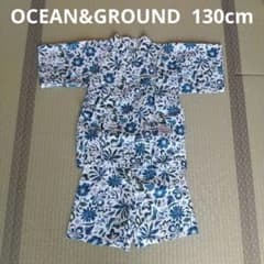 OCEAN&GROUND キッズ 甚平 130cmのサムネイル