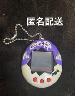 動作確認済】 デビルっちのたまごっち(紫/白) 本体のみ - メルカリ