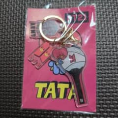 BT21 TATA Acrylic Keychain