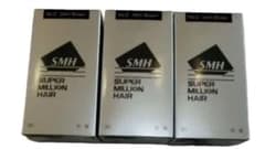 ダークブラウン ルアンスーパーミリオンヘアー30gが3個 サービス券