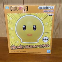 B653 推しの子　ぴえヨン　バンプレスト　LEDルームライト　フィギュア