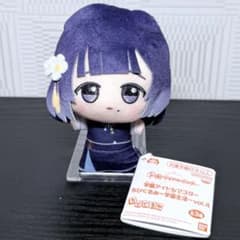 学園アイドルマスター ちびぐるみ～学園生活～vol.4の入手方法まとめ