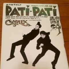 m44496804555_1.jpg?1575565744