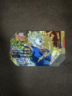 ドラゴンボール 超スカウターバトル　ベジットSRのサムネイル