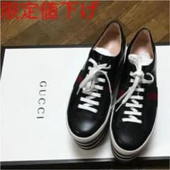 neco night様専用《新品 未使用》GUCCI プラットフォームスニーカーのサムネイル