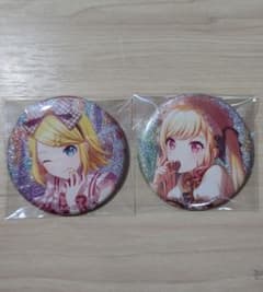 天馬咲希 缶バッジ バレンタイン 16A 7点 プロセカ バレンタイン グリ缶 16A 天馬咲希 鏡音リン セット - メルカリ