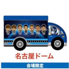 3JSB NAGOYA トラック缶のサムネイル