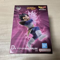 一番くじ ドラゴンボール C賞フリーザ MASTERLISE フィギュア | Shop