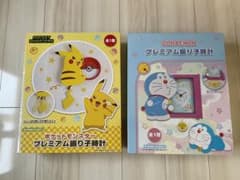 ポケットモンスター　ドラえもん　プレミアム振り子時計のサムネイル