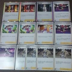 ポケモンカード サポートカードのサムネイル