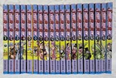 조조의 기묘한 모험 제7부 STEEL BALL RUN 1~19권 세트