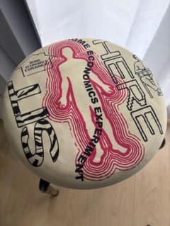  ECONOMICS EXPERIMENT スツール HOME ECONOMICS EXPERIMENT × STRUCTURE SURVIVE material by REMARE