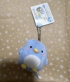 ぺんぎん(本物) すみっこぐらし ぬいぐるみキーホルダーのサムネイル