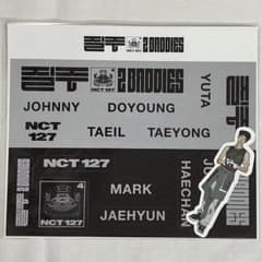 NCT 127 질주 2Baddies MD トレカ ドヨン ステッカー - メルカリ